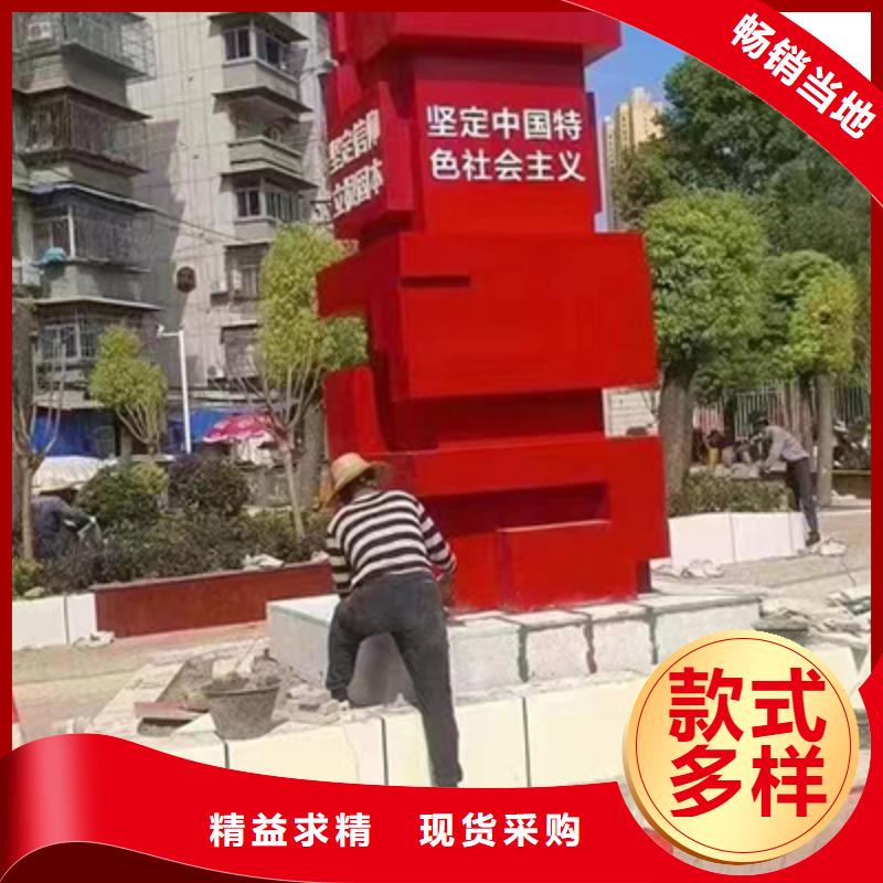 戶外園林景觀小區(qū)源頭廠家