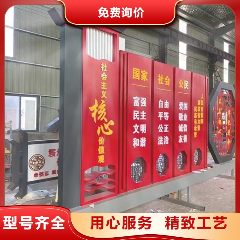 園林景觀小品雕塑量大從優