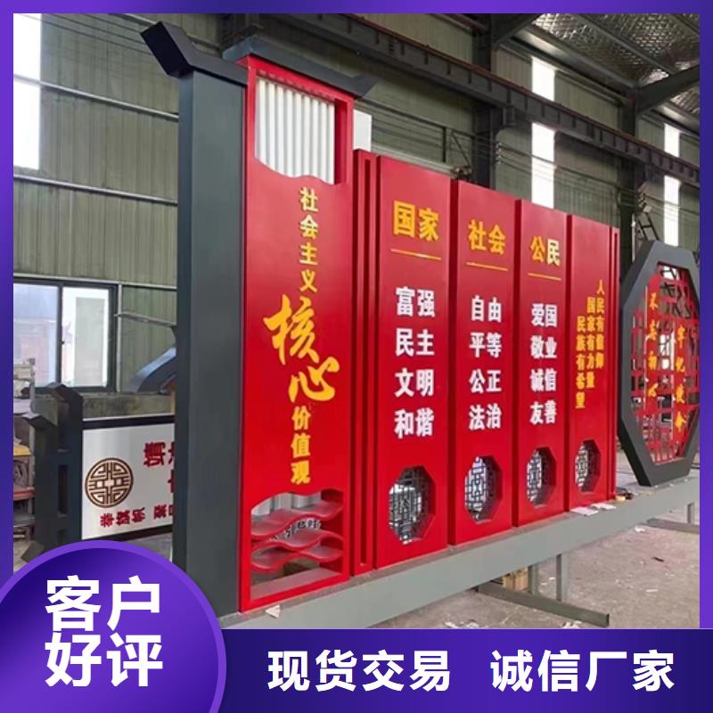 景观小品设计来厂考察