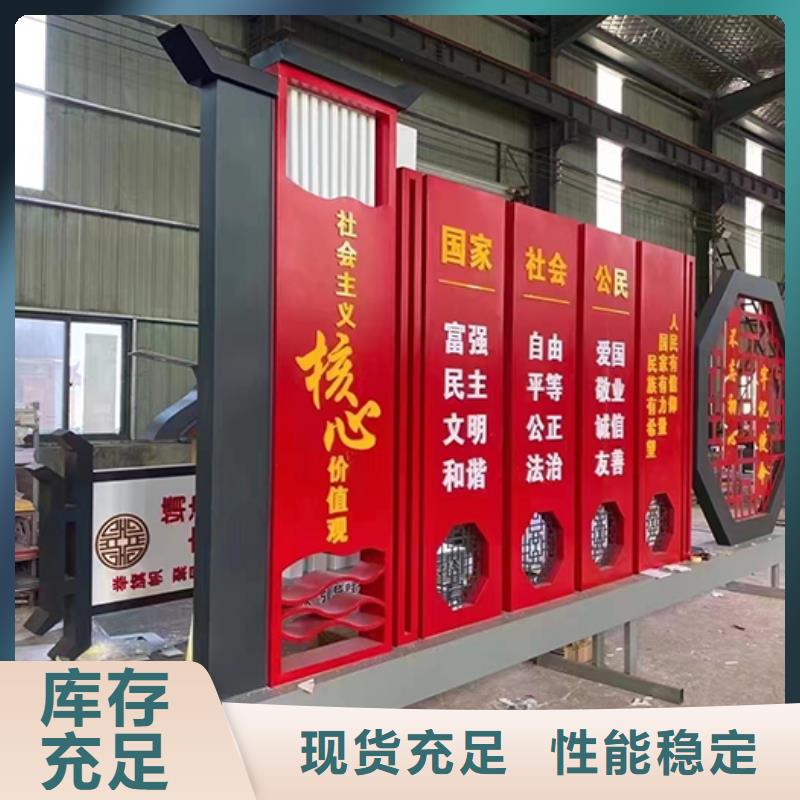 小區景觀小品實力雄厚