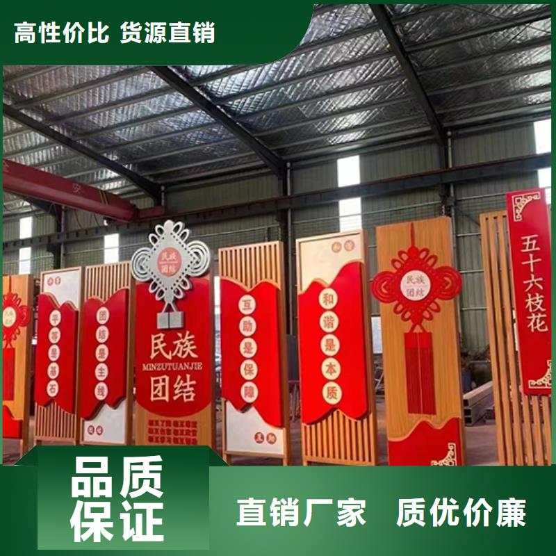 不銹鋼景觀小品品質(zhì)保障