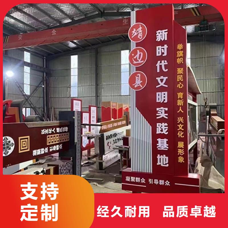定制抽象景观小品厂家价格