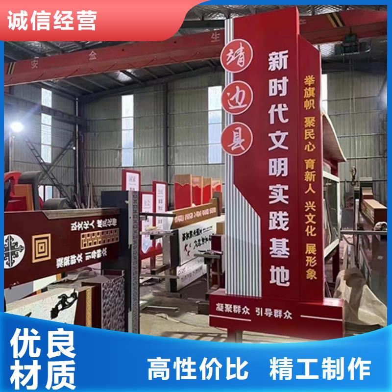 景觀小品定制全國配送