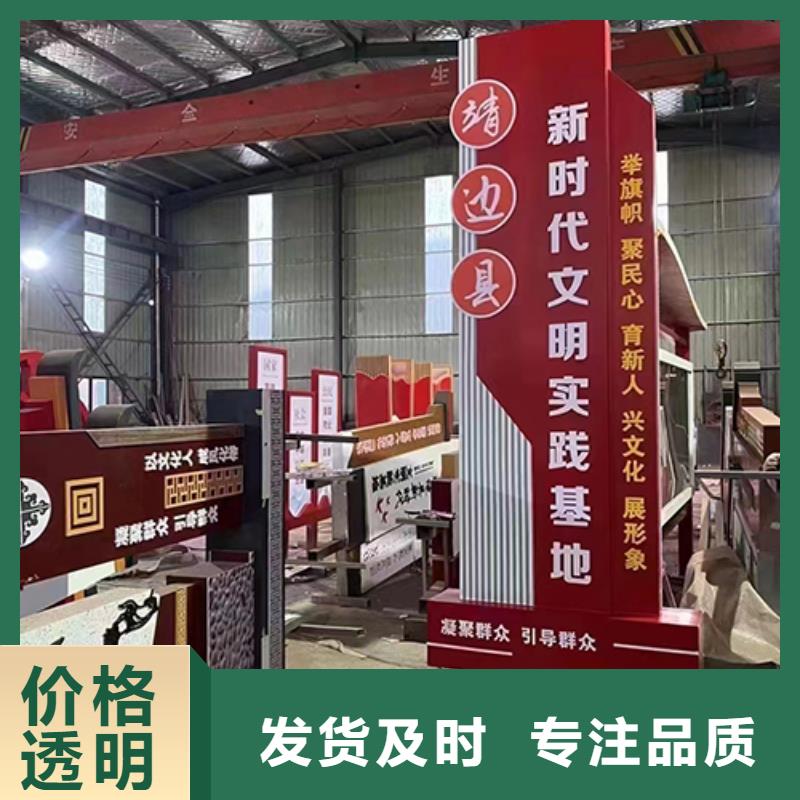 戶外景區景觀小品10年經驗