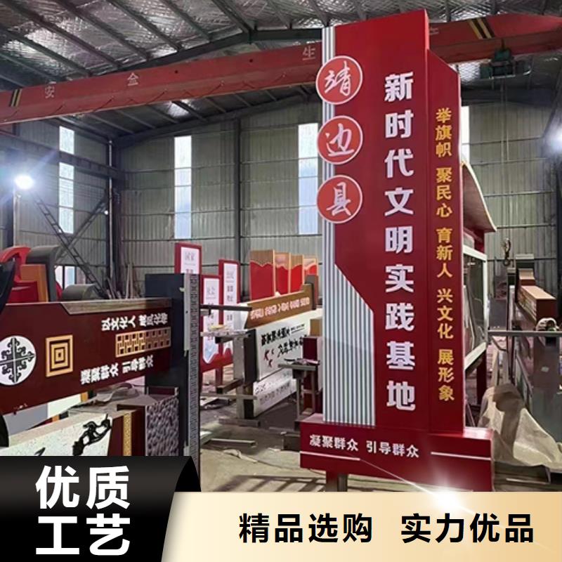 園林景觀小品信賴