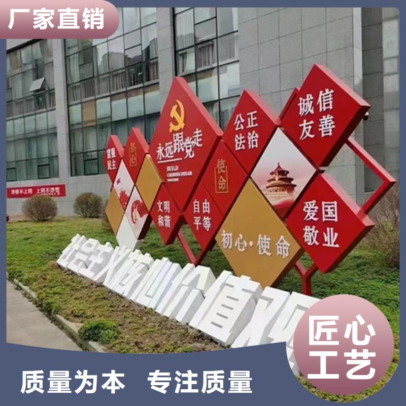 景區景觀小品雕塑質量可靠