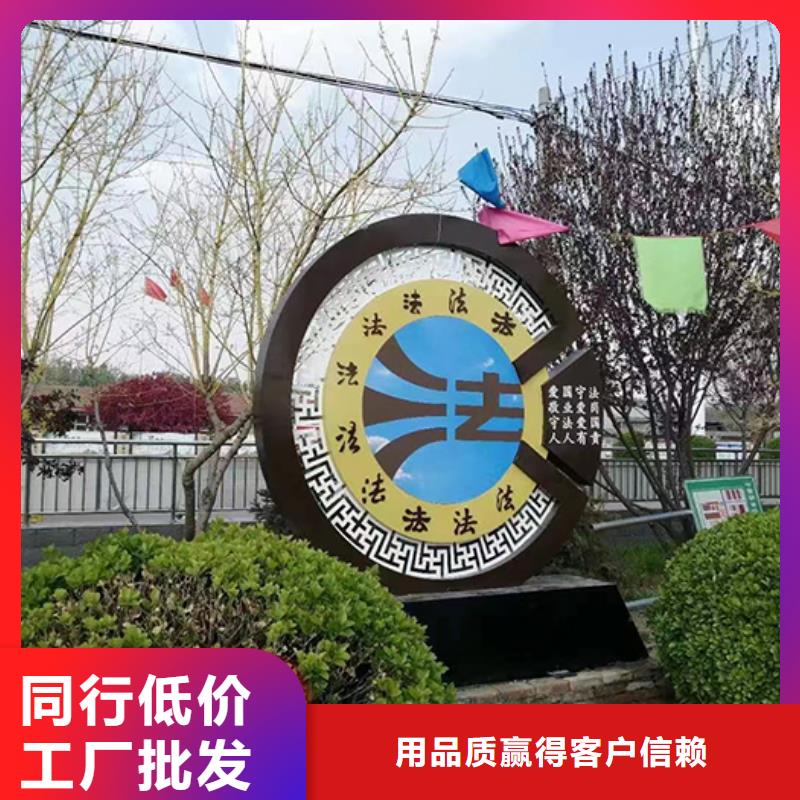 消防景觀小品雕塑種類齊全