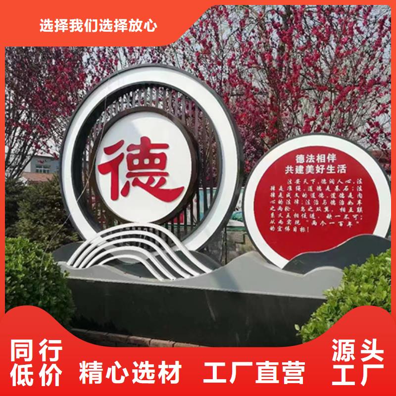 景区景观小品公司