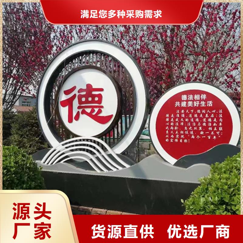 景區景觀小品種類齊全