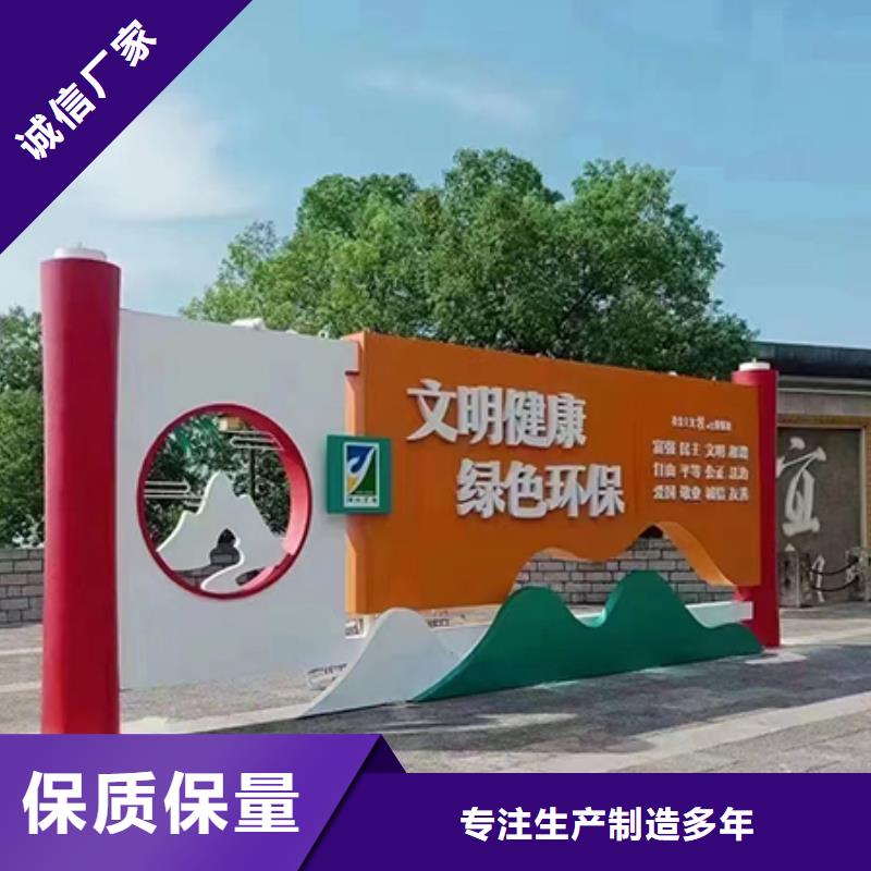 戶外園林景觀小區(qū)誠信廠家