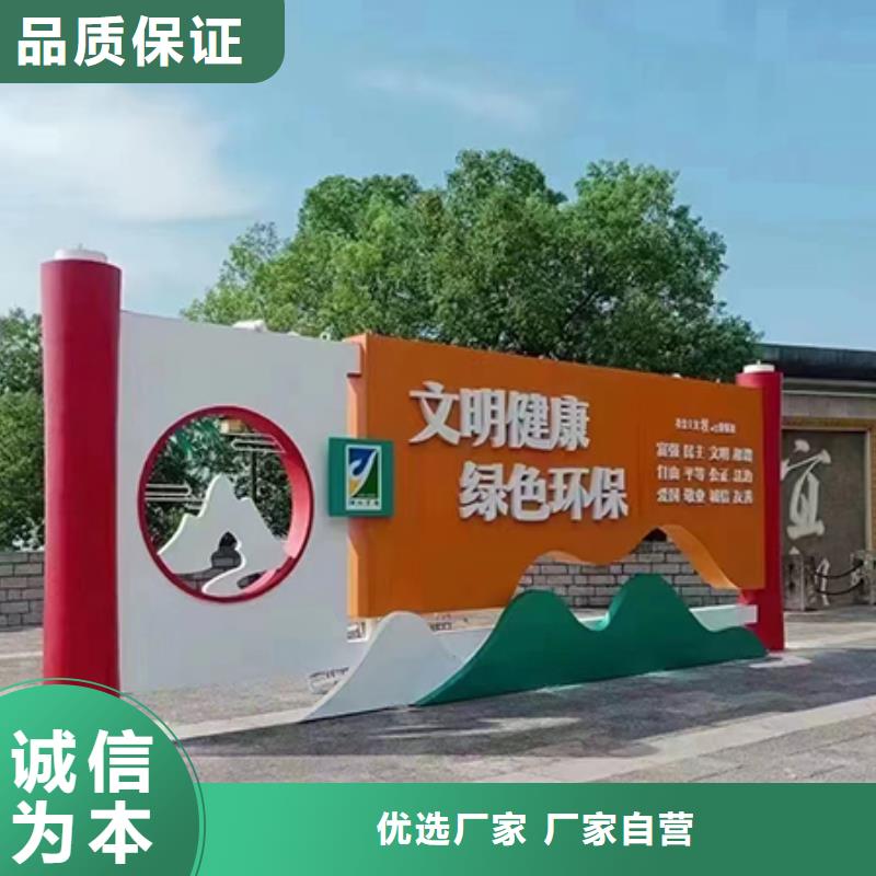 法治景觀小品雕塑量大從優