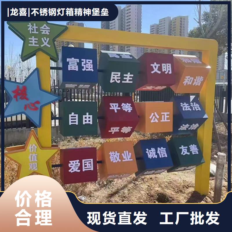 园林景观小品规格齐全