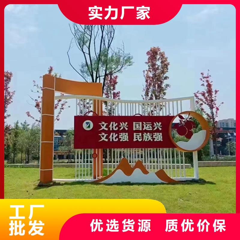 異形景觀小品雕塑價(jià)格公道
