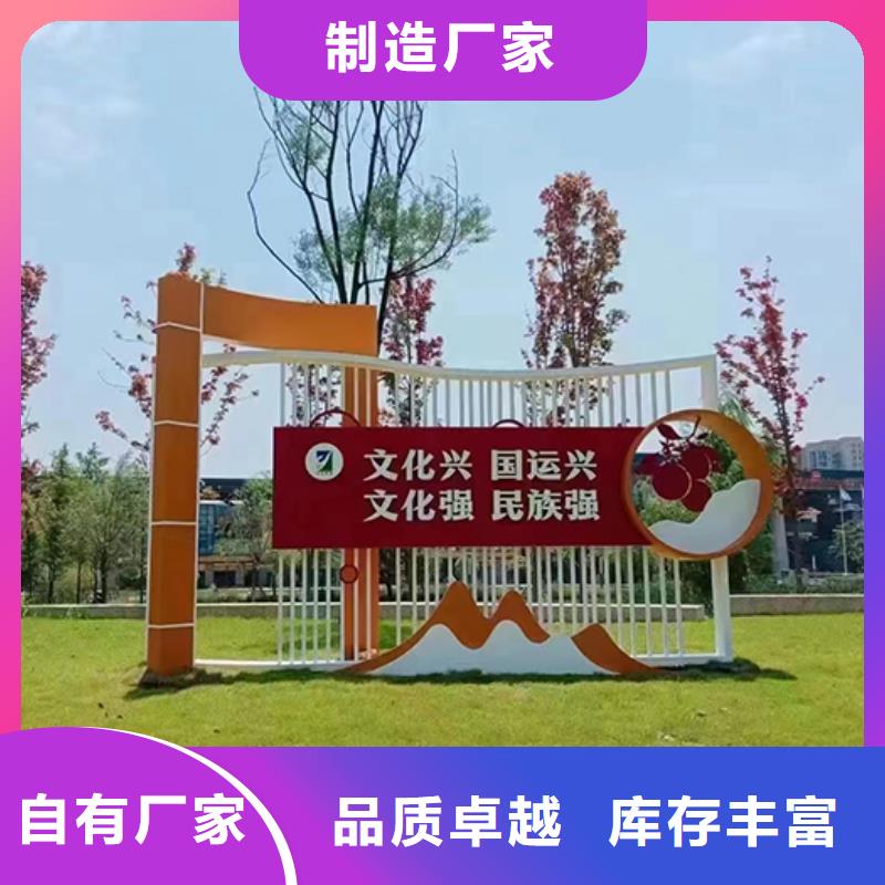法治景觀小品雕塑10年經(jīng)驗