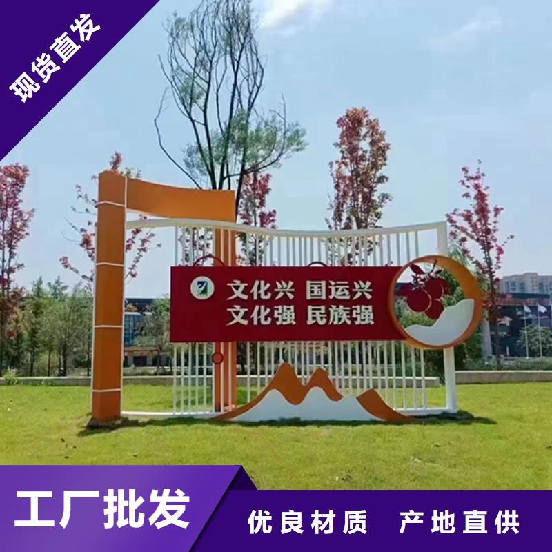 戶外廣場景觀小品廠家報價