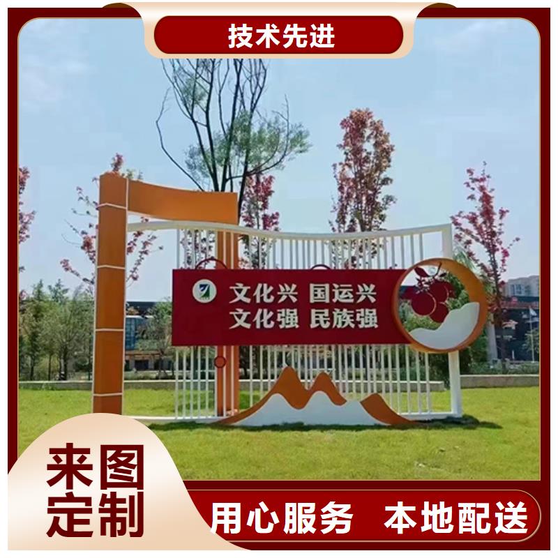 戶外園林景觀小區支持定制