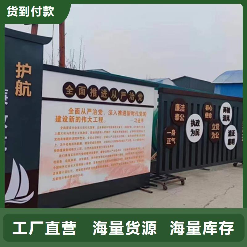 景區(qū)網(wǎng)紅景觀小品貨源充足