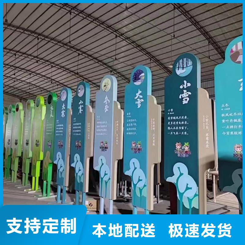 景觀小品擺件質量保證