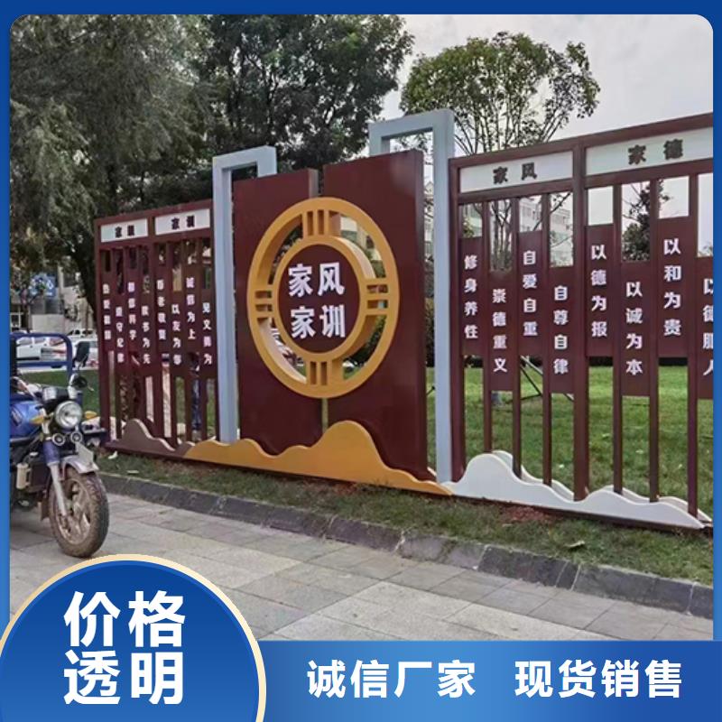 網(wǎng)紅景觀小品雕塑全國發(fā)貨