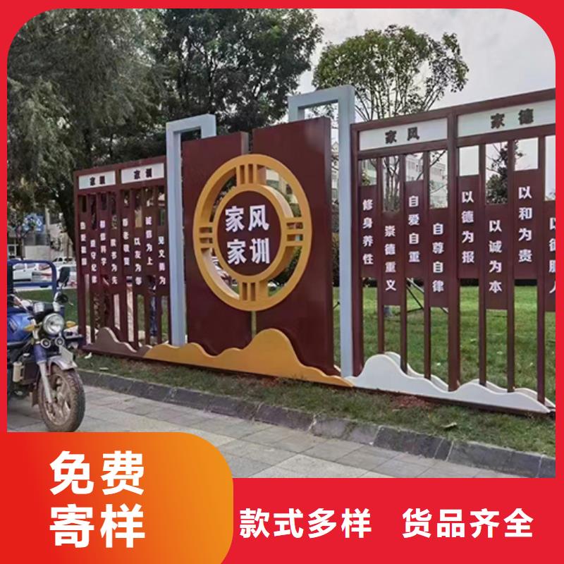 戶外廣場景觀小品源頭廠家