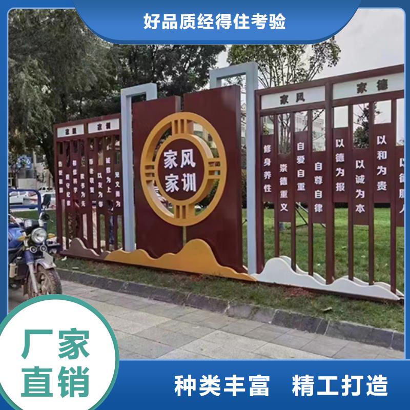 廊架景觀小品價格公道