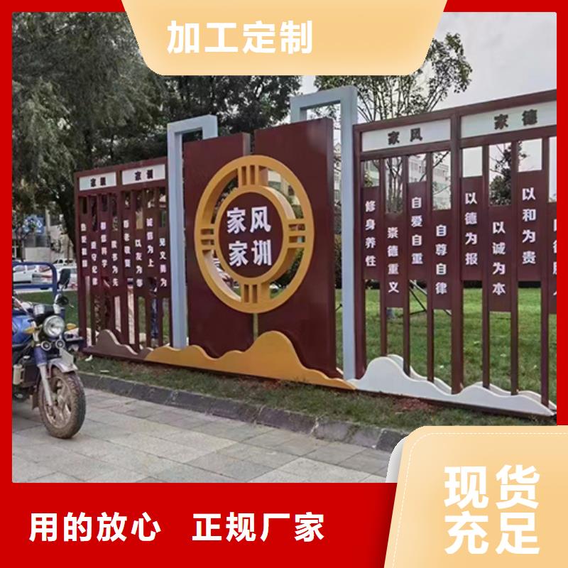 大型景觀小品實力雄厚
