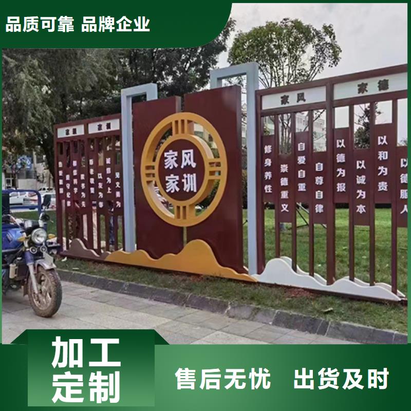 大型廣場景觀小品無中間商