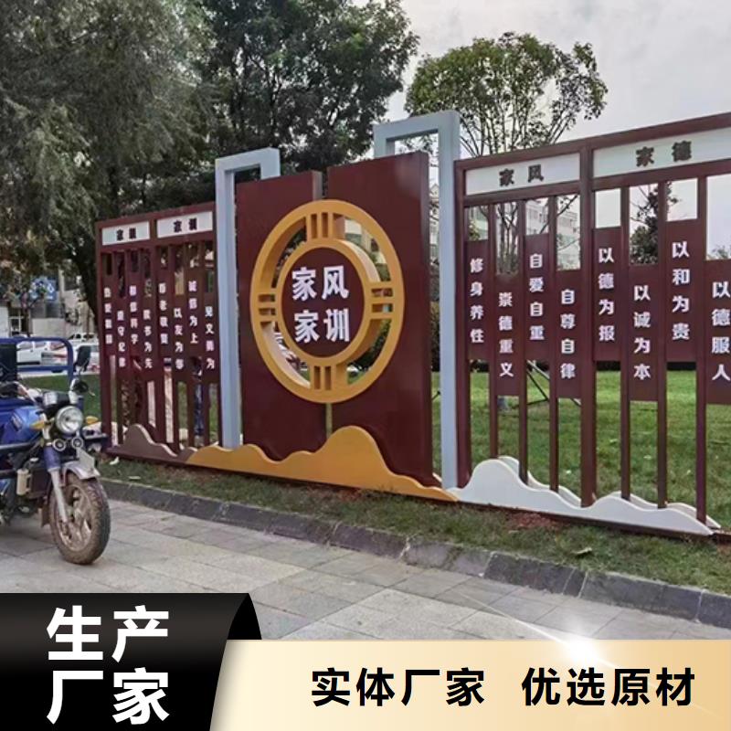 景观小品雕塑品质过关