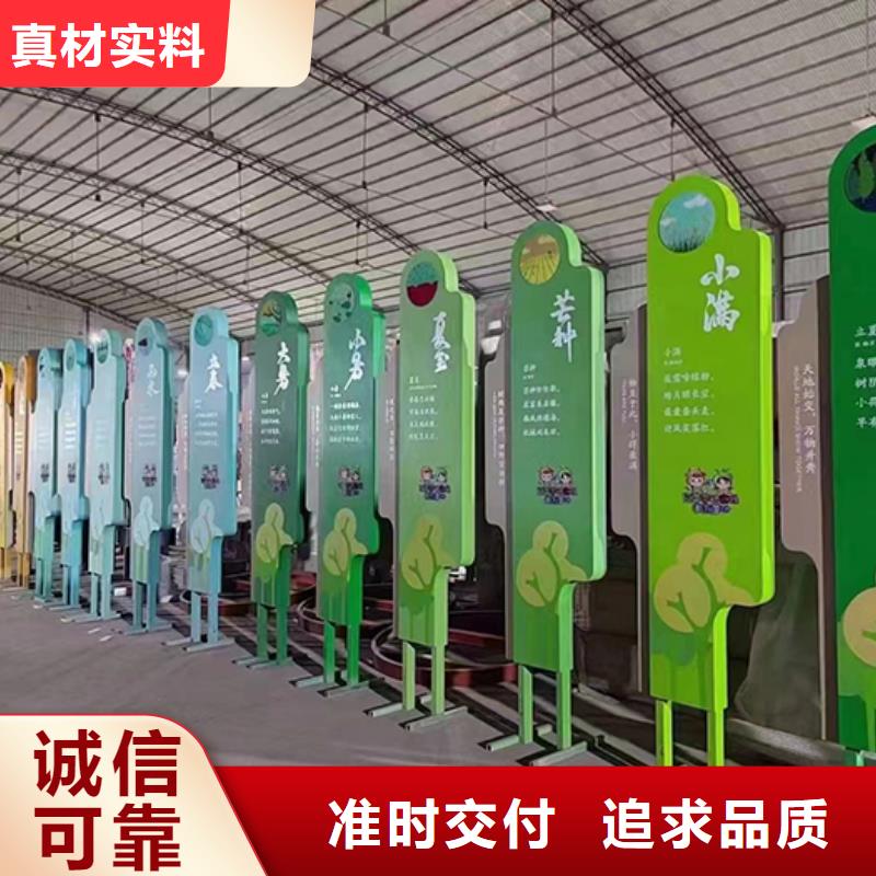 公園景觀小品10年經驗