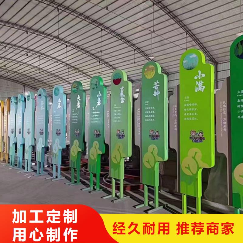 戶外不銹鋼景觀小品上門服務