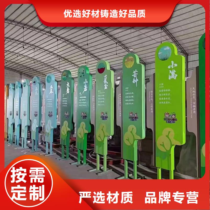 景觀小品設計生產基地
