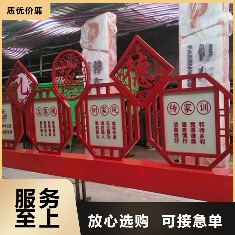 不銹鋼景觀小品雕塑質(zhì)量可靠