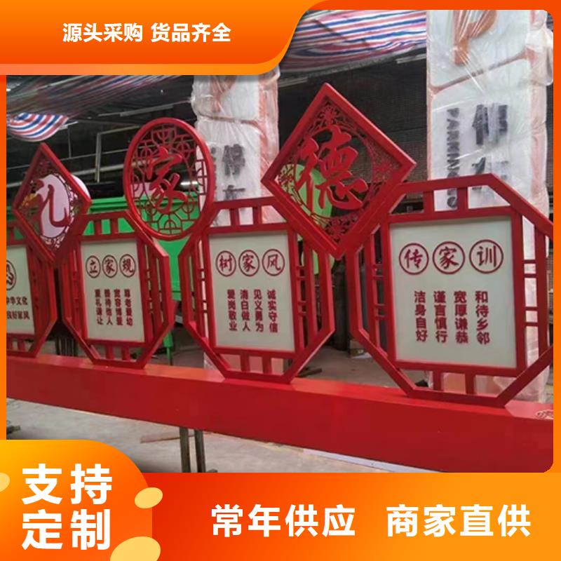网红景观小品畅销全国