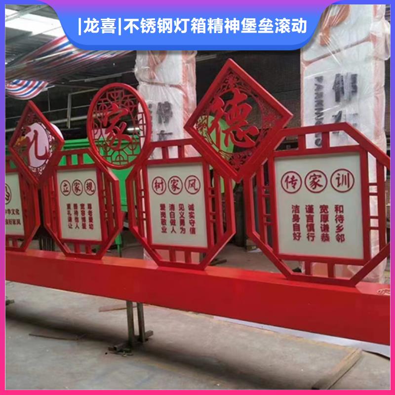 廊架景觀小品價格公道