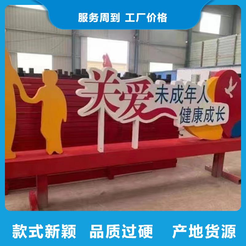 景觀小品定制質(zhì)量可靠