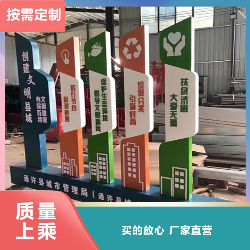 園林文化景觀小品全國發(fā)貨