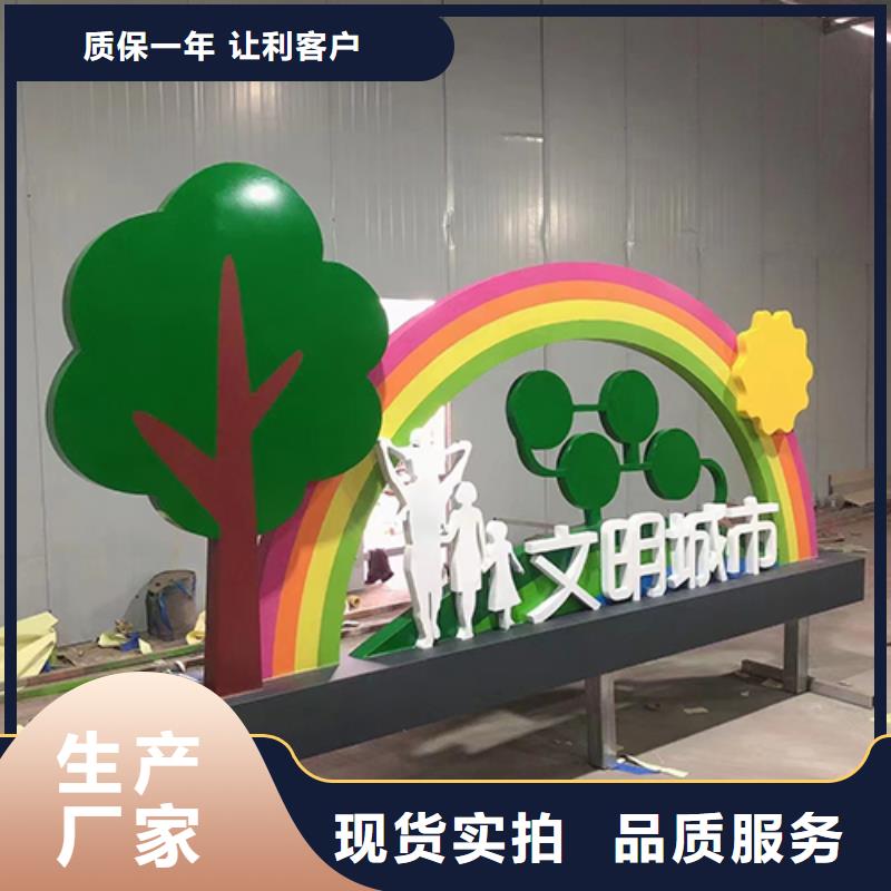 景區(qū)景觀小品工廠直銷