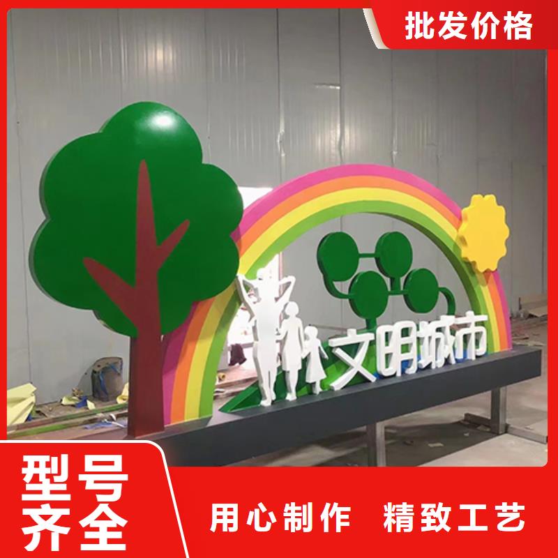 不銹鋼景觀小品訂制