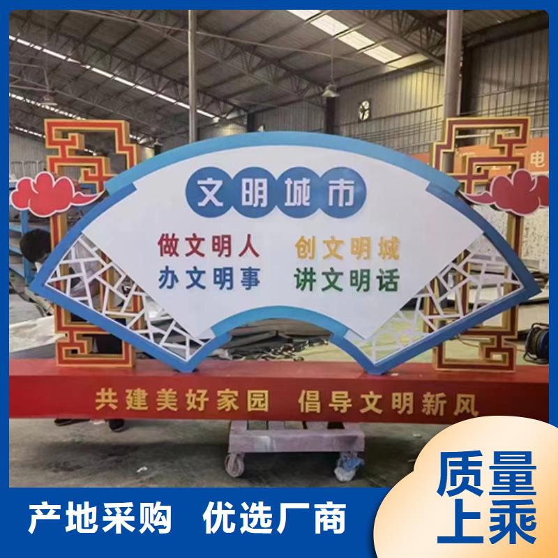 戶外廣場景觀小品廠家報價