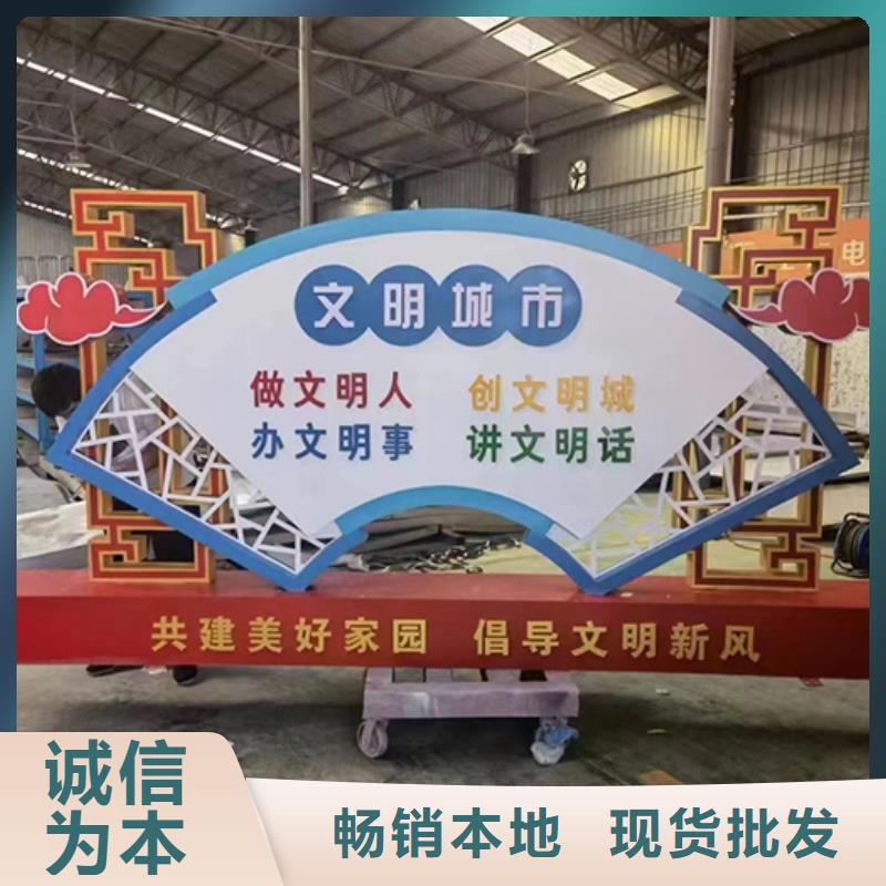 不銹鋼景觀小品雕塑量大從優(yōu)