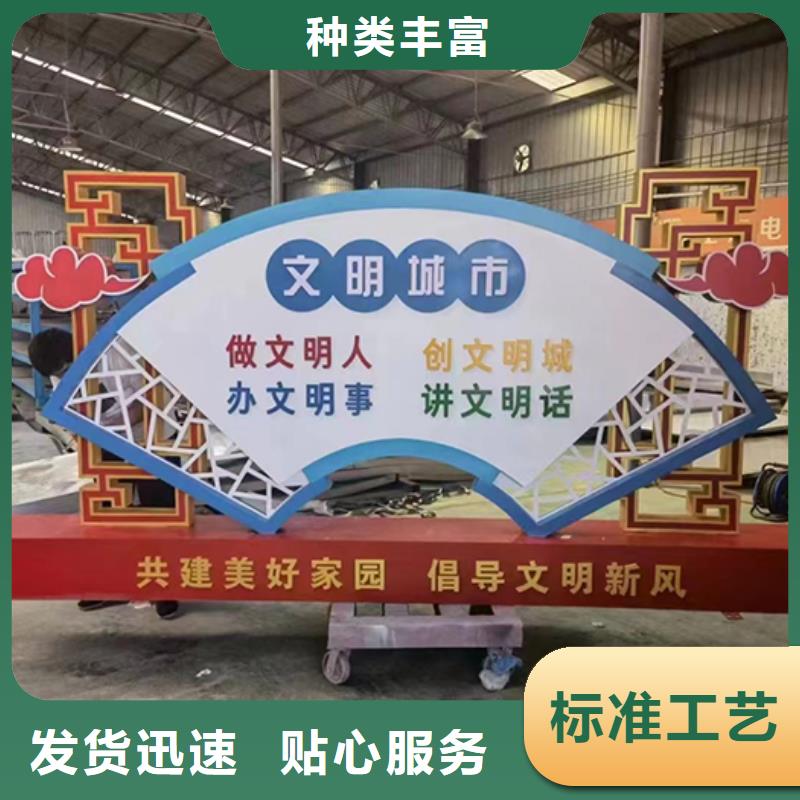 景區(qū)景觀小品種類齊全