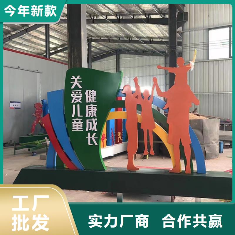 景區(qū)景觀小品貨源