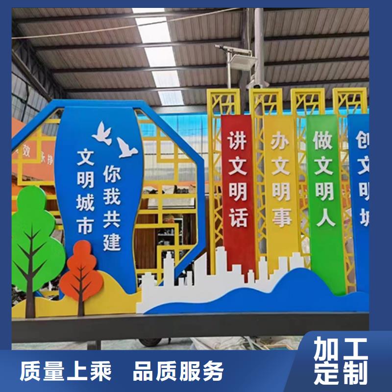 法治景观小品雕塑值得信赖