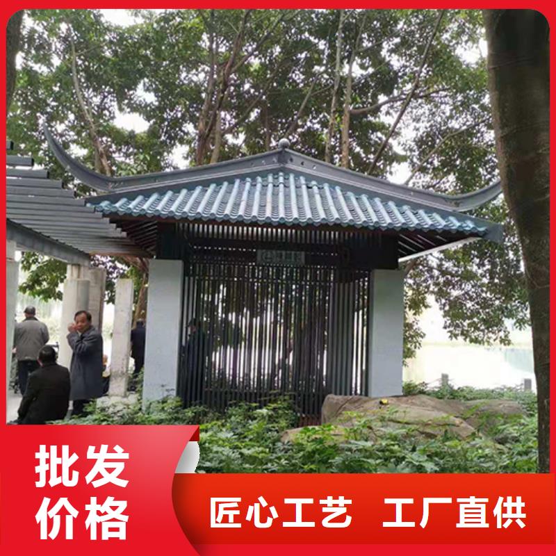 仿古吸烟亭10年经验