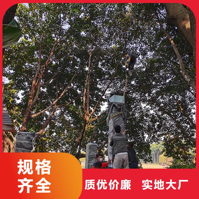 司机休息吸烟亭正规厂家