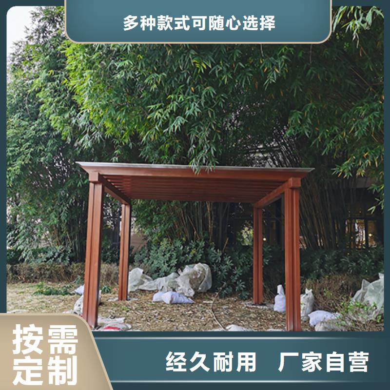 雕塑小品视频-龙华|秀英|三亚龙喜雕塑小品_ |龙喜|不锈钢灯箱精神堡垒滚动户外阅报栏园林景观雕塑廊架标识指路路名标牌生产厂家(海口市分公司)