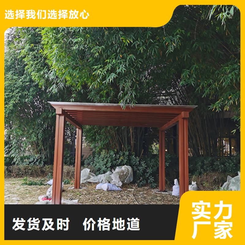 景區吸煙亭價格實惠