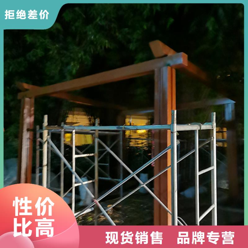 鋼結構吸煙亭免費拿樣