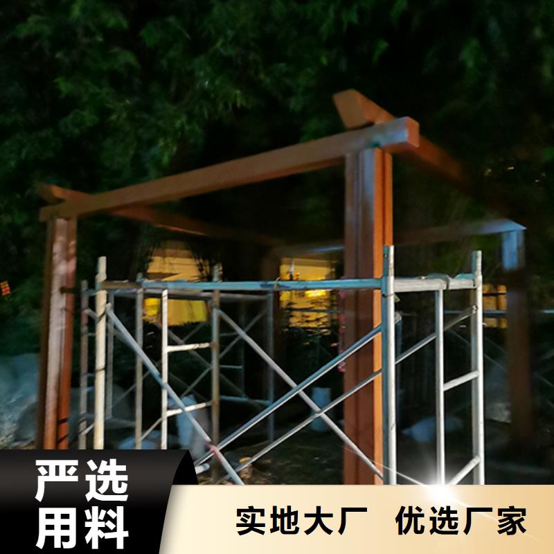 吸煙區吸煙亭信賴