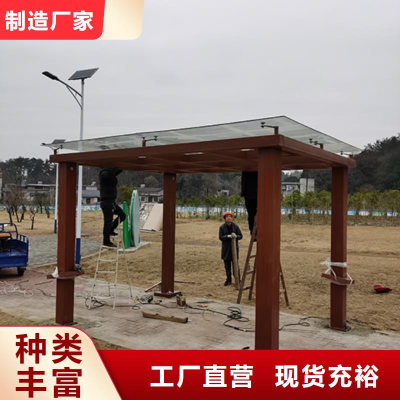 現(xiàn)貨工地茶水亭吸煙亭品質(zhì)優(yōu)